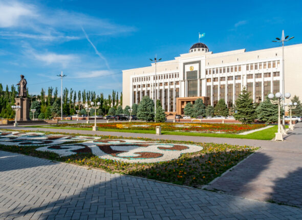 Taraz,Regional,Akimat,City,Hall,With,Waving,Kazakh,Flag,And